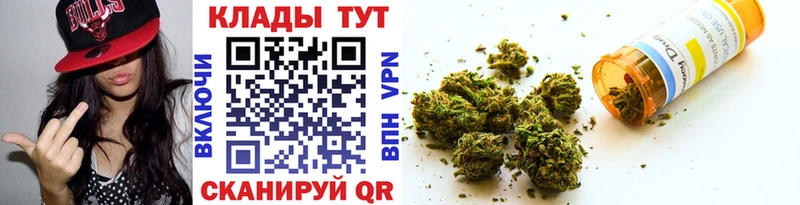 Наркошоп Тюкалинск Каннабис  Alpha-PVP  COCAIN  Гашиш  Галлюциногенные грибы  блэк спрут   Мефедрон 