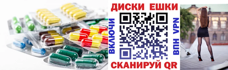 Ecstasy louis Vuitton  что такое   мега ссылки  Тюкалинск 