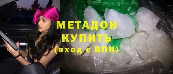твердый Алексин