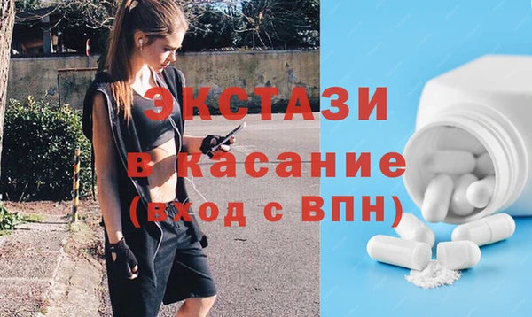 кокаин колумбия Алексеевка