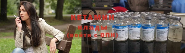 кокаин перу Абдулино