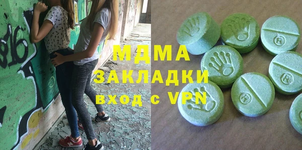 кокаин колумбия Алексеевка