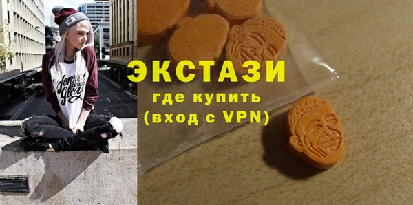 кокаин колумбия Алексеевка