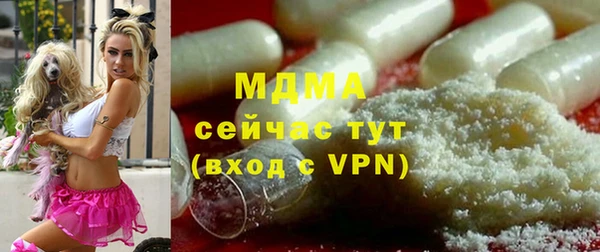 кокаин колумбия Алексеевка
