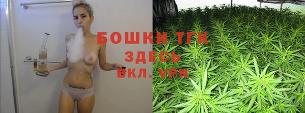 кокаин колумбия Алексеевка